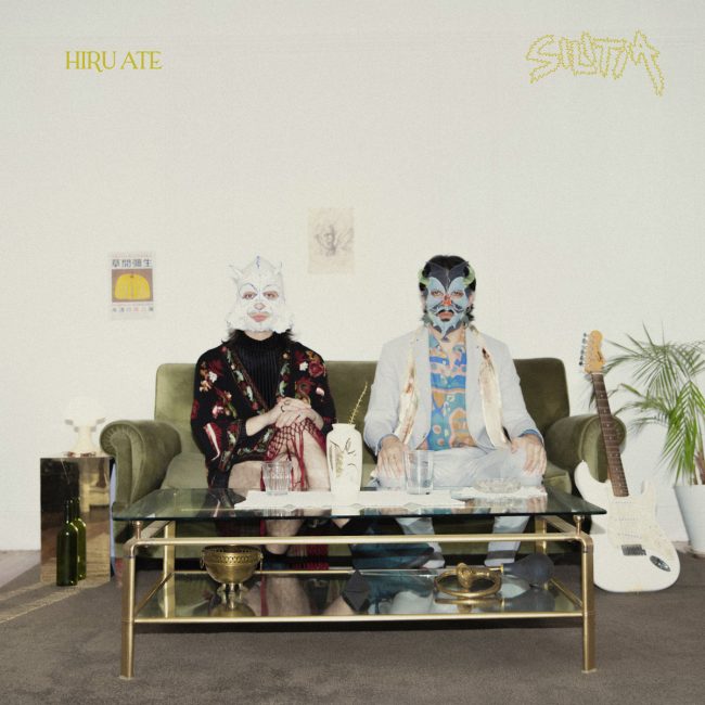 SILITIA Hiru Ate – Production & Mixing